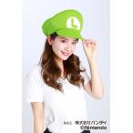  головной убор головной убор Louis -ji super Mario Mario костюм мульт-героя колпак шляпа менять оборудование party маскарадный костюм товары Event .. маскарадный костюм маска SAZACsa рюкзак BAN-233