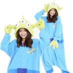 着ぐるみ リトルグリーンメン（エイリアン） TOY STORY SAZAC コスプレ ディズニー DISNEY DNY-027