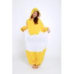 着ぐるみ ぐでたま サンリオ フリース 大人用 フリーサイズ パジャマ コスプレ 仮装 SAZAC サザック SAN-1712