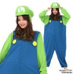  костюм мульт-героя Louis -ji( флис ) SAZAC костюмированная игра party костюм Super Mario Brothers 