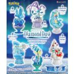 ショッピングダストbox 2026年1月26日発売予定 リーメント ポケモン ポケットモンスター Diamond Dust ダイヤモンドダスト BOX商品 全6種類 全部揃います