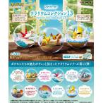 リーメント ポケットモンスター テラリウムコレクション13 BOX商品 全6種類【全部揃います】