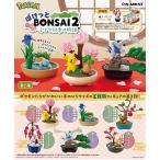 リーメント ポケットモンスター ぽけっとBONSAI 2 小さな四季の物語 BOX商品 全6種類【全部揃います】