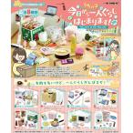 6 месяц 1 день продажа предположительно Lee men to.. образец серии ... ko сейчас день из один человек .... .. -! BOX товар все 8 вид все часть . - 