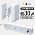 fitta разветвитель USB модель максимальный 30W Type-C Type-A стена . растворение включено . розетка покрытие 1.8m 0.9m 3 выход пыль shutter розетка ответвление розетка защита 