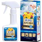  клещи k Lynn aroma спрей . клещи устранение бактерий тропический морской. аромат 250mL