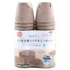 sakata. tane так же ..... eko pot jifi- pot круглый 8cm×30 штук 8cm