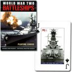 【第二次世界大戦で活躍した戦艦のトランプ