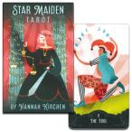 Star Maiden Tarot【光輝く星の世界へあなたを導くタロット】 スター・メイデン・タロット