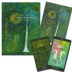 Tarot of the Garden Set　ガーデン・タロット　セット　Majoさんが描いた87枚のタロットカードと解説ブックのセット