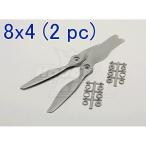 Aerostar 8x4 (2 pc) винт * хобби магазин синий пустой 