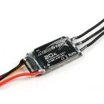 Aerostar 20A ESC アンプ with 2A BEC (2~4S)★ホビーショップ青空★