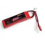 Kypom K6 7.4V 600mAh 35C70Clipo аккумулятор * хобби магазин синий пустой 