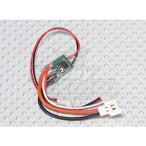 HobbyKing 3A アンプ Single Cell ESC - Brushed Micro Motorsスピードコントローラー