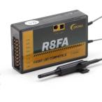 Corona FASxx 2.4GHz R8FA 8ch крышка фирма сменный приемник TM7 TM8 TM10 TM14 T6EX-2.4G 7C-2.4G 8FG 10CG 12FG и т.п. соответствует 