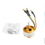 A2208/10 1800KV Outrunner бесщеточный motor 
