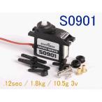 S0901 マイクロサーボ .12sec / 1.8kg / 10.5g 3v★ホビーショップ青空