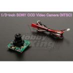 1/3-inch (NTSC) SONY CCD ビデオカメラ★ホビーショップ青空