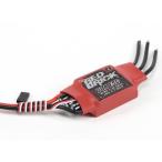 no2 Red Brick 70A ESC アンプ (Opto) V2スピードコントローラー