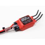 no2 HobbyKing Red Brick 100A アンプ ESC 5V BEC V2スピードコントローラー