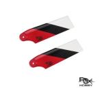 RJX 62mm карбоновый tail ротор красный белый * хобби магазин синий пустой 