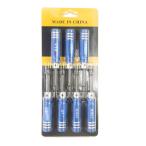 no2 Ysido 青 六角レンチ 1.5 2.0 2.5mm ナットレンチ 4 5.5mm ドライバー+-