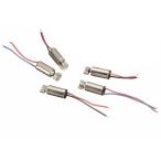 5 шт 4*8mm колебание motor DC 1.5-3V микро мобильный телефон core отсутствует вибратор Mini массаж motor 