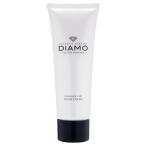 [送料無料] ディアモ（DIAMO） ハンドクリーム 80g　追加料金で宅配便へ変更可　天然ダイヤモンド入り　機能【保湿クリーム】