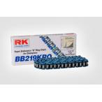  карт цепь RK O-Ring sealed chain 219KRO 98L~116L O цепь с кольцевым уплотнением 3 шт и больше бесплатная доставка 