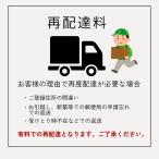  плата за доставку повторный отправка доставка стоимость 