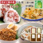 [.. рис. элемент ] все 4 вида комплект итого 460g высота ..pili. Akira futoshi 120g/ Roo low . способ .. рис 120g/.. сырой .. слива. .. рис. элемент 110g/ крепдешин ввод дикоросы рис 110g