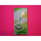 ... ослабленное крепление порошок зеленый чай 100g( неочищенный рис способ тест )