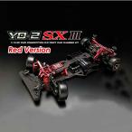 ＤＰ?ＹＤ２ＳＸ３Ｒ　ＲＷＤドリフトカー　ＹＤ?２ＳＸＩＩＩ レッド／パープル