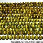 Yahoo! Yahoo!ショッピング(ヤフー ショッピング)パワーストーン 天然石 ゴールドタイガーアイ一連10mm h11-6