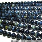 Yahoo! Yahoo!ショッピング(ヤフー ショッピング)パワーストーン 天然石 シルバータイガーアイ一連18mm h48-3