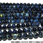 Yahoo! Yahoo!ショッピング(ヤフー ショッピング)パワーストーン 天然石 シルバータイガーアイ一連16mm h48-7