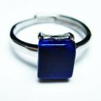 パワーストーン天然石ラピスラズリ指...