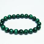 パワーストーン天然石マラカイトブレ...