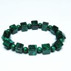 パワーストーン天然石マラカイトキューブブレスレットt115-3938