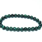 パワーストーン天然石マラカイトブレ...