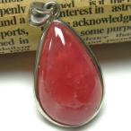 パワーストーン天然石インカローズペンダントt117-1948