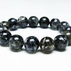 パワーストーン天然石ブラックエレスチャルクォーツ骸骨水晶ブレスレット15m...