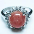 パワーストーン天然石インカローズ指輪t137-3024