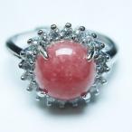 パワーストーン天然石インカローズ指輪t137-3053