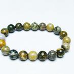 パワーストーン天然石オーシャンジャスパーブレスレット10mmt153-3450