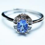 パワーストーン天然石タンザナイト指...