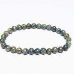 パワーストーン天然石K2ストーンアズライトイングラナイトブレスレット6mm...