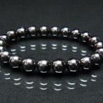 パワーストーン天然石スギライトブレスレット9mmt208-21969