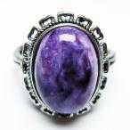 パワーストーン天然石チャロアイト指...