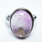 パワーストーン天然石フローライト指...